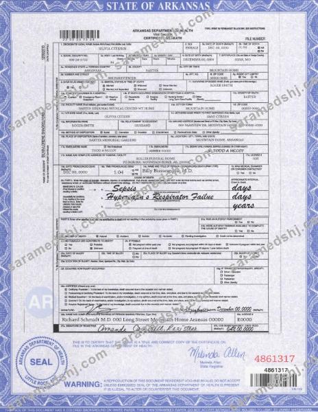 USA state Arkansas death certificate template in PSD format